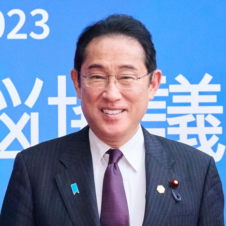 Fumio Kishida